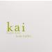 kai Body Buffer 2 Pack - Exfoliating Shower Sponge Set - Buy Online on GoSupps.com