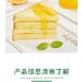 Honey pomelo lemon passion fruit tea handmade jam fruit juice healthy fruit tea 500g/can fruit flavor snacks Chinese tea fast food nutritional casual snacks (Lemon and Passion fruit 2 cans) Lemon and Passion fruit 2 cans - Buy Online on GoSupps.com