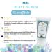 (Pack of 2) PLEARN MILK BODY SCRUB 60 g - Buy Online on GoSupps.com