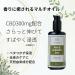 CBD Endoca Face and Body Oil 200mg CBD - Buy Online on GoSupps.com