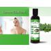 Korus Essential Neem Oil - 200ml | For Hair - Buy Online on GoSupps.com