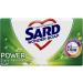Buy Sard Wonder Soap with Eucalyptus 120g - Best Australian Soap for All Skin Types | International Shipping Available - Buy Online on GoSupps.com