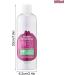 Shampooing L'oignon Longue Dur e 500 Ml Nettoyant Hydratant Pour Le Cuir Chevelu Shampooing Pour La Croissance Des Cheveux Fortifiant Et Revitalisant Pour Cheveux Secs Gras Fins Gros - Buy Online on GoSupps.com