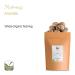 Organic Whole Nutmeg Spice - Premium Myristica Fragrans - 100g - Buy Online on GoSupps.com