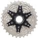 SHIMANO 105 CS-R7000 11x28 Cassette - Durable Gray Cycling Gear - Buy Online on GoSupps.com