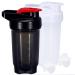 Hiusity Shaker protein shake protein shaker with ball for super creamy fitness protein shakes protein shake cup gym shaker durable exhaustive odor -neutral shake cup 300ml 300ml black+white