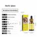 Super Powerful To Attract Women Natural Body Oil Cologne Is Suitable For Men To Attract Women20ml - Buy Online on GoSupps.com