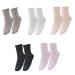 Lurrose 5 Pairs Diabetic Care Socks mens aocks elderly cotton socks men socks calcetines de algodon para hombre non skid socks for men loose socks Elastic Nursing Socks Non-Binding Socks