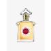 Guerlain Samsara Eau De Parfum Spray for Women 2.5 Ounce