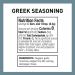 Spice Hunter Greek Seasoning Blend 1 Oz - Premium Quality Spice Mix - Buy Online on GoSupps.com