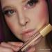 Oulac Lip Gloss Shiny - 3D Liquid Lipstick with Moisture & Glitter | Rose Damask Extract | Lip Care for Dry Lips | Light Beige C04 | 4.5ml - International Shipping Available - Buy Online on GoSupps.com