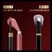 Max Factor Lipfinity Long-Lasting Two Step Lipstick - 180 Spiritual (Brown) 4.2g - Pack of 1 - Buy Online on GoSupps.com