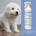 Rebodor Premium Odor Neutralizers - 750 ml Spray for Stubborn Animal Smells | Eco-Friendly Microbial Technology Discreet Fragrance - Buy Online on GoSupps.com