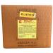 Candipolline Platinum 2 X 500G