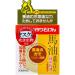 Yuze Horse Oil Soup 100g