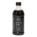 Dr Vanilla Alcohol-Free Natural Vanilla 16oz - Premium Quality 16 Ounce Bottle - Buy Online on GoSupps.com