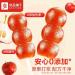 Old Beijing rock sugar gourd (200g/15 small bags) hawthorn fruit cake candy Snack Foods sweet and sour snacks preserved fruit delicious Chinese Special snack gifts (2 bag (30 small bags)) - Buy Online on GoSupps.com