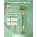 Natural Jade Roller & Gua Sha Set - Reduce Wrinkles Puffiness & Tighten Skin - Buy Online on GoSupps.com