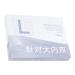 Eyelid Correcting Strips | Natural Eyelid Lift For Droopy Lids Instant Eyelid Lift Water Resistant Eye Lift Strips Long Wear Natural Fiber Eyelid Tape For Single Eyelid Hooded Eyes