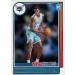 Charlotte Hornets 2021-2022 Hoops Team Set w/ Rookie Cards: James Bouknight, Scottie Lewis, Kai Jones, JT Thor - Buy Online on GoSupps.com