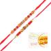 Ghasitaram Gifts Rakhi for Brother Rakhis Online - Set of 2- Nbh-226 and 6945 Rakhi Thread with 200 GMS of Besan Barfi