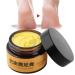 Crazy Sale: Anti-Fungal Oil Foot Care Massage Cream for Dead Skin & Itching Relief - International Shipping - Buy Online on GoSupps.com