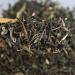 Riz gluant feuilles mobiles th Puerh parfum Yunnan th cru Pu'er th vert 500g - Buy Online on GoSupps.com