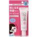 SUKOYAKA SUHADA Urea Moisturizing Eye Cream 30g