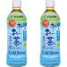 Ito en green tea unsweetened Oi Ocha Matcha Cold Brew from entire selected tea leaves ready -made cold tea in a practical bottle vegan and gluten -free (1 x 500 ml) (pack with 2) 500 ml (2 pack)