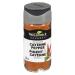 McCormick Gourmet (MCCO3) New Bottle Premium Quality Natural Herbs & Spices Cayenne Pepper 33g