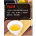 Pu-erh tea 2018 Shangpin 357g Raw - Buy Online on GoSupps.com