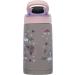Contigo Kids BPA-Free Stainless Steel Water Bottle | Leak-Proof & Easy to Clean | Daycare Friendly | Strwbry Unicorn Design - Buy Online on GoSupps.com