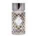 Ard al Zaafaran Jazzab Silver Eau de Parfum Spray for Men 3.4 Ounce Citrus 3.4 Fl Oz (Pack of 1) - Buy Online on GoSupps.com