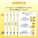 Melano CC Whitening Emulsion 120ml - Vitamin C Moisturizing Lotion for Spot Prevention - Buy Online on GoSupps.com