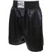 Cleto Reyes Satin Classic Boxing Trunks - XS (28) - Black - Premium Quality - Buy Online on GoSupps.com