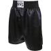 Cleto Reyes Satin Classic Boxing Trunks - Large (40) - Black | Premium Quality - Buy Online on GoSupps.com