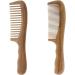 BbteK Combing Brush for Men and Women Wooden Hair Comb Wide/Fine Tooth Comb Wavy Handle Scalp Massage Comb Hair Cutting Comb Styling Tools Barber Comb Comb for Curly Hair Comb (Color : Fine Teeth) - Buy Online on GoSupps.com