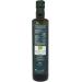100% Italian Organic Extra Virgin Olive Oil 1 Bottle 500 Ml - Buy Online on GoSupps.com