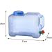B Baosity 8L Portable Water Container with Spigot and Hole Lid - Ideal for Camping, Hiking, Cooking, and Bathing - Buy Online on GoSupps.com