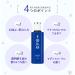 Japan Health and Beauty - Kose Medicated Sekkisei 360ml *AF27* - Buy Online on GoSupps.com
