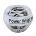 Power Wrist Ball Anggrek Power Strenghener Ball wristwear trainer Servantable Small Leainding Complaints Flexibility Land Trainer White