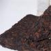 HELLOYOUNG 250g de th Pu-erh ancien bio naturel du Yunnan th vert chinois artisanal traditionnel au go t doux - Buy Online on GoSupps.com