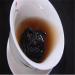 Purchase PU Erze Tea 100g Premium Ripe PU GEE Green & Black Chinese Tea | Healthy Old Tree Powy Eri Tea for International Shipping - Buy Online on GoSupps.com