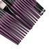 20pcs Professional Makeup Brush Set for Face, Powder, Concealer, Eyeshadow, Eyebrow, Lip - Zihei Beauty Tools - Buy Online on GoSupps.com