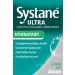 Systane Ultra Hydration Twin 2x10 ml - Buy Online on GoSupps.com
