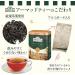 Ahmad Tea English Scene Caddy with Ceylon Tea - 100g Loose Leaf Tea - Buy Online on GoSupps.com
