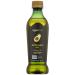 AmazonFresh Avocado Oil, 16.9 fl oz (500mL)