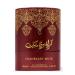 Cranberry Musk Edp Perfume for Men and Women 100 ml - Buy Online on GoSupps.com
