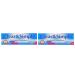 Clear & Simple Pregnancy Test 2 Pack