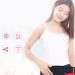 Shaple USB Charging Electric Heating Belt | Portable & Adjustable Waist Support for Back Waist & Shoulder Pain Relief - Buy Online on GoSupps.com